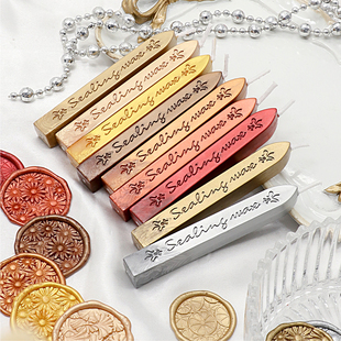 火漆蜡条带芯字母花纹蜡火漆印章蜡条复古火漆封蜡36色可选便宜