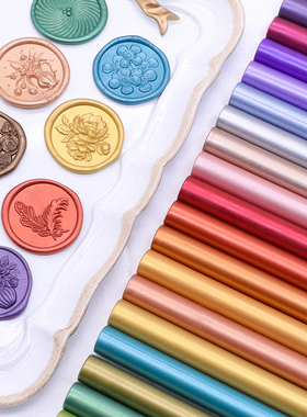 欧彩圆形火漆蜡棒复古火漆印章专用封蜡 信封封口 火漆蜡条超便宜