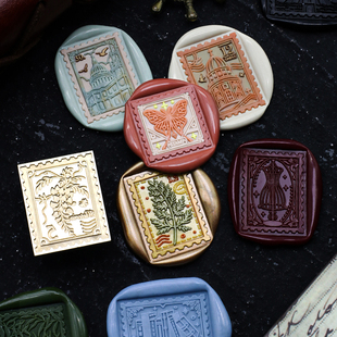 欧彩新款火漆印章铜头【邮票系列】复古建筑植物火漆盖印礼物装饰