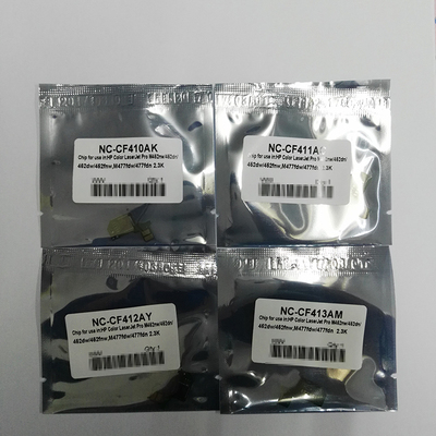 兼容惠普452芯片CF410A硒鼓芯片 M452dn 452nw M477fdw 377