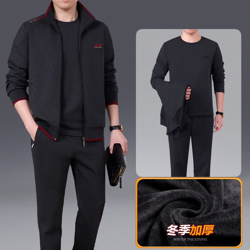 品牌中老年运动套装男冬季加绒加运动套装