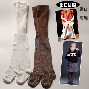 法国春秋季女童连裤袜白色纯棉中大童打底裤袜儿童金银丝连体袜裤