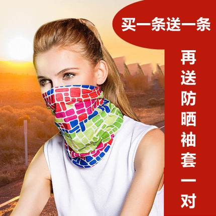 户外百变魔术登山头巾骑行装备男运动女发带防晒防风透气围脖脖套