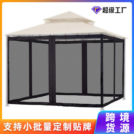 凉亭帐篷防蚊网烧烤棚蚊帐花园庭院围网户外防虫挂帘蚊帐工厂直销