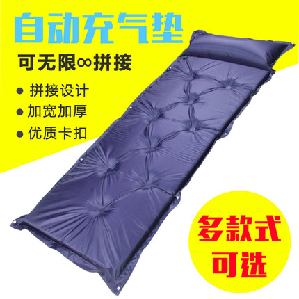 户外自动充气垫 加厚5cm帐篷单人加宽双人 露营防潮垫床垫子便携