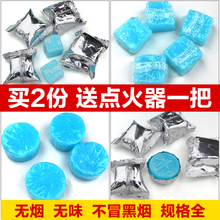 固体酒精块耐烧燃料酒店自助小火锅家用干锅烤鱼烧烤引燃木炭固态