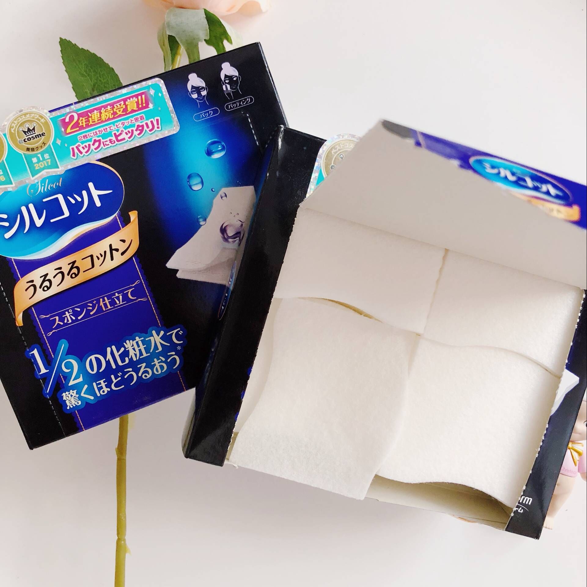 店主推荐 | 日本UNICHARM尤妮佳1/2省水化妆棉 湿敷卸妆棉40片