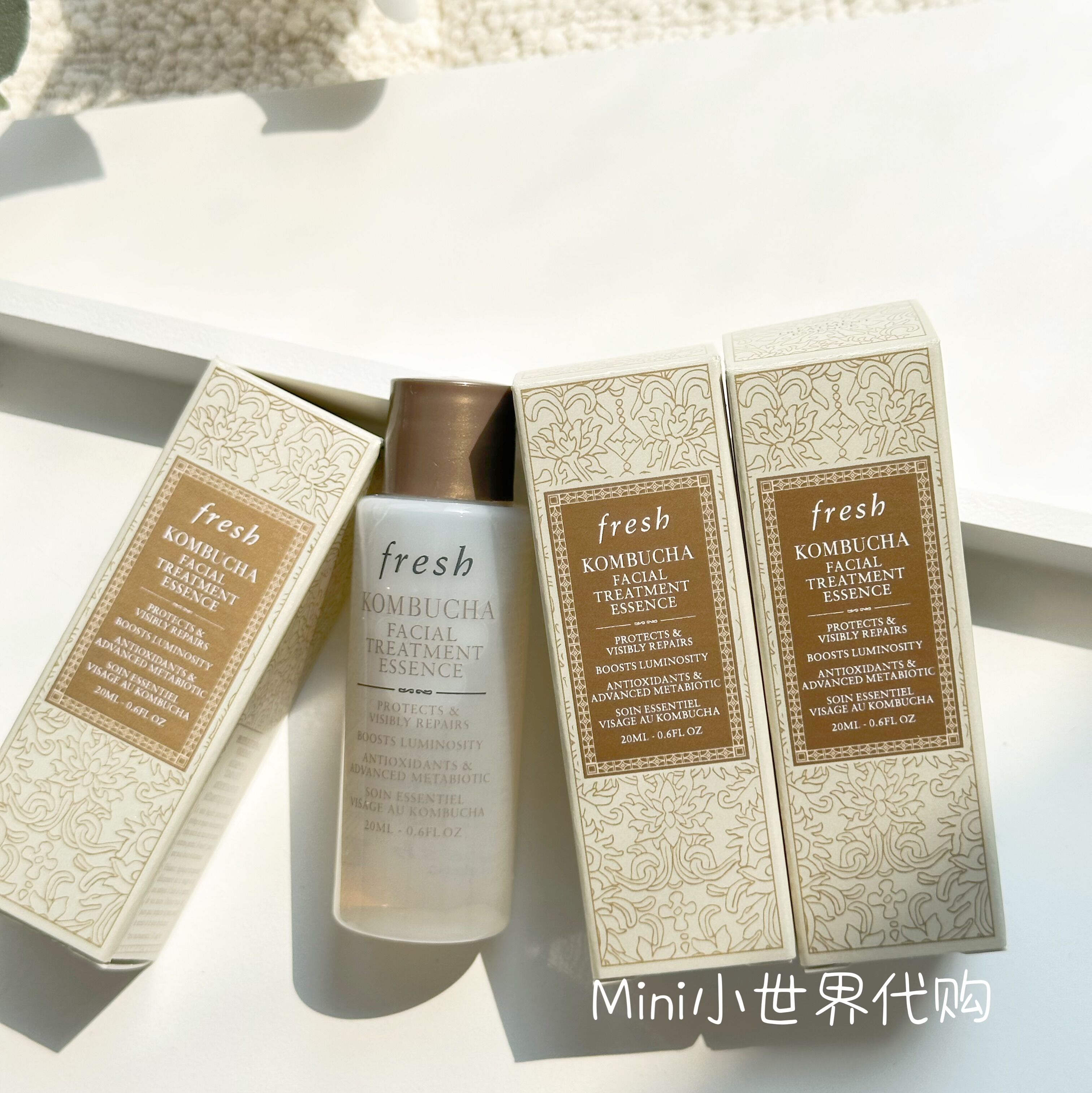 新版 Fresh馥蕾诗红茶水酵母精华水20ml小样酵萃精华收缩细致毛孔