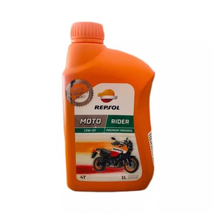 威爽雷神10W50motul摩特7100圣科10W40 圣达全合成 摩托车机油