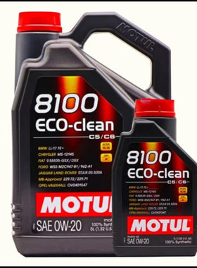 原装正品摩特MOTUL 8100 ECO-clean C5C6 0W-20 全合成机油 1L/5L