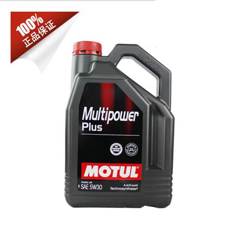 摩特MOTUL科技合成机油Multipower Plus 5W-30红魔MPP 4L