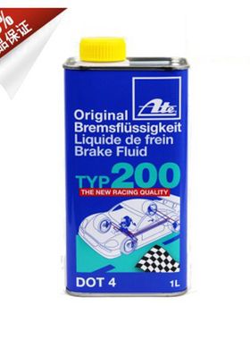 正品行货 德国原装 ATE 刹车油TYP200 DOT4 竞技型 280℃超高沸点