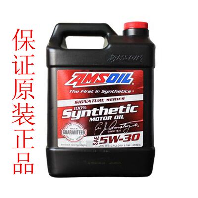amsoil签名版机油5W-30SNA5/B5