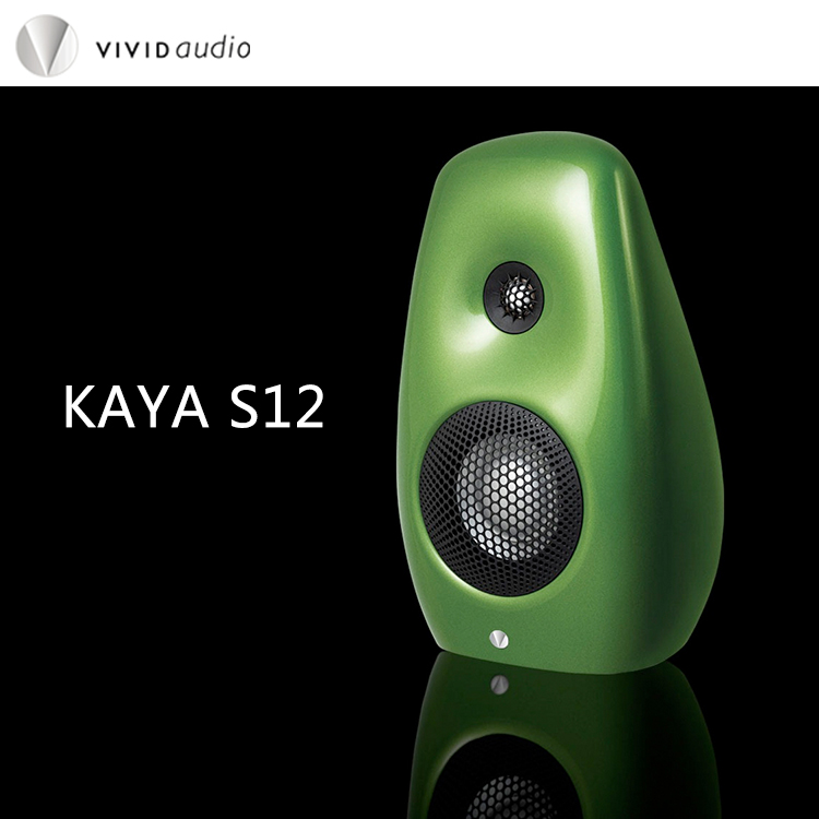 英国 VIVID audio KAYA S12 HiFi书架箱 发烧级音箱 全新国行 影音电器 其它影音产品 原图主图