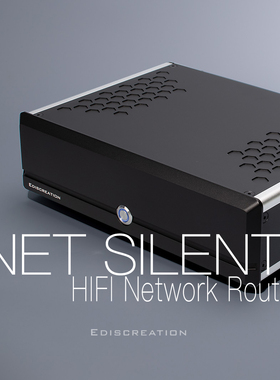 Ediscreation辰作 NetSilent Hifi Network Router音频网络路由器