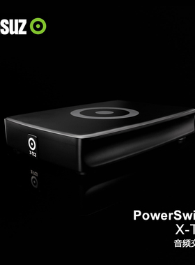 丹麦 ansuz 神符奇技 PowerSwitch XTC3 A3 D3 HiFi音频交换机