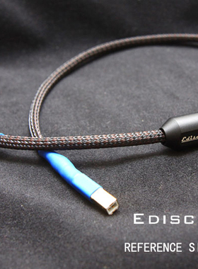 Ediscreation辰作 REFERENCE SILVER USB CABLE 发烧级纯银USB线