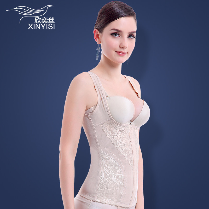 Body - Ref 651848 Image 3
