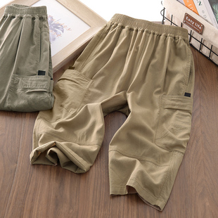 男童宽松阔腿裤 裤 子夏薄款 儿童户外工装 中大童休闲裤 棉麻八分裤