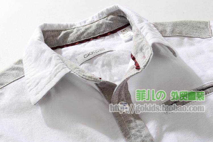 Chemise garcon à manche longue - Ref 2073128 Image 3