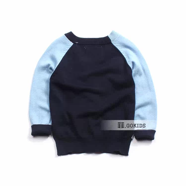 Pull garcon - Ref 2101828 Image 3