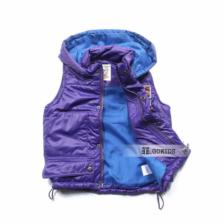 Gilet garcon - Ref 2067500 Image 3