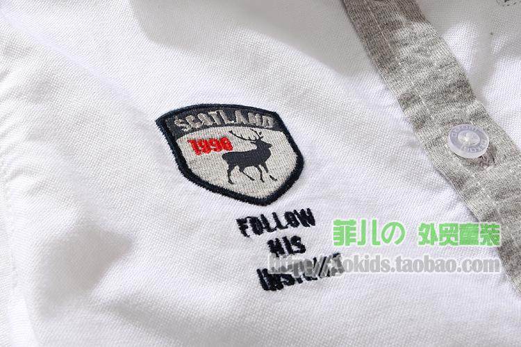 Chemise garcon à manche longue - Ref 2073128 Image 4