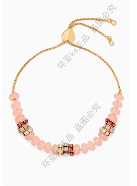 ks Beaded Bracelet in Gold-tone Metal可以调节手链正品手饰