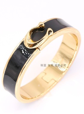 C家宽版彩色珐琅滴油彩色C字手镯简约雅致时尚百搭多款入