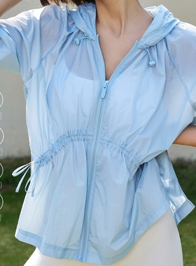 天成优品长袖运动服防风抽绳上衣宽松透气女拉链健身外套夏季