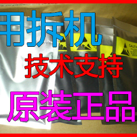 免拆机 适用于施乐P158B M158B M158AB M158F载体 铁粉 显影剂