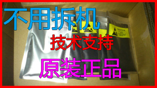 适用于施乐P158B 铁粉 M158B M158F载体 显影剂 M158AB 免拆机