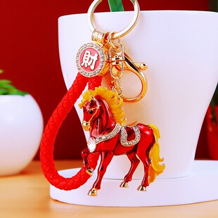 镶钻十二生肖小马汽车钥匙扣金属可爱男女包挂件钥匙链圈喜庆