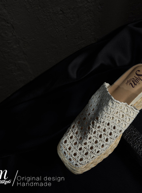 【ShānRen重磅原创设计】镂空编织包头半拖鞋女夏外穿懒人穆勒鞋
