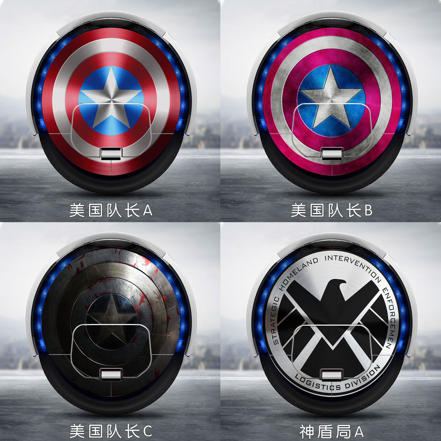 纳恩博ONEA1S2平衡车保护贴纸