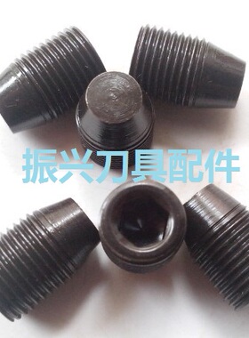 12.9级台湾进口LBK精镗刀CK刀柄/细牙基米侧固螺丝M6*9/*P0.75CK3