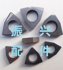 WNMG0804刀片垫三禄通用车刀架刀垫SMW-432MW0804MW0804-S MW0803