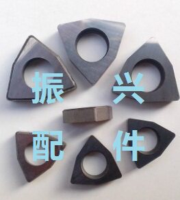 WNMG0804刀片垫三禄通用车刀架刀垫SMW-432MW0804MW0804-S MW0803