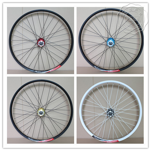 Roues de vélo Mountain Bike QIKU 26 pouces - Ref 2378786 Image 1
