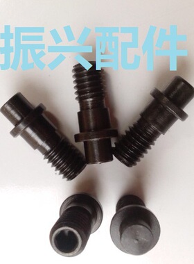12.9级|复合式W型外圆车刀杆|垫片螺丝|中心销CTM5-SCTM5-LCTM6-L