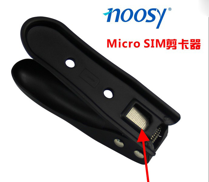 Pince pour cartes SIM - Ref 306914 Image 3