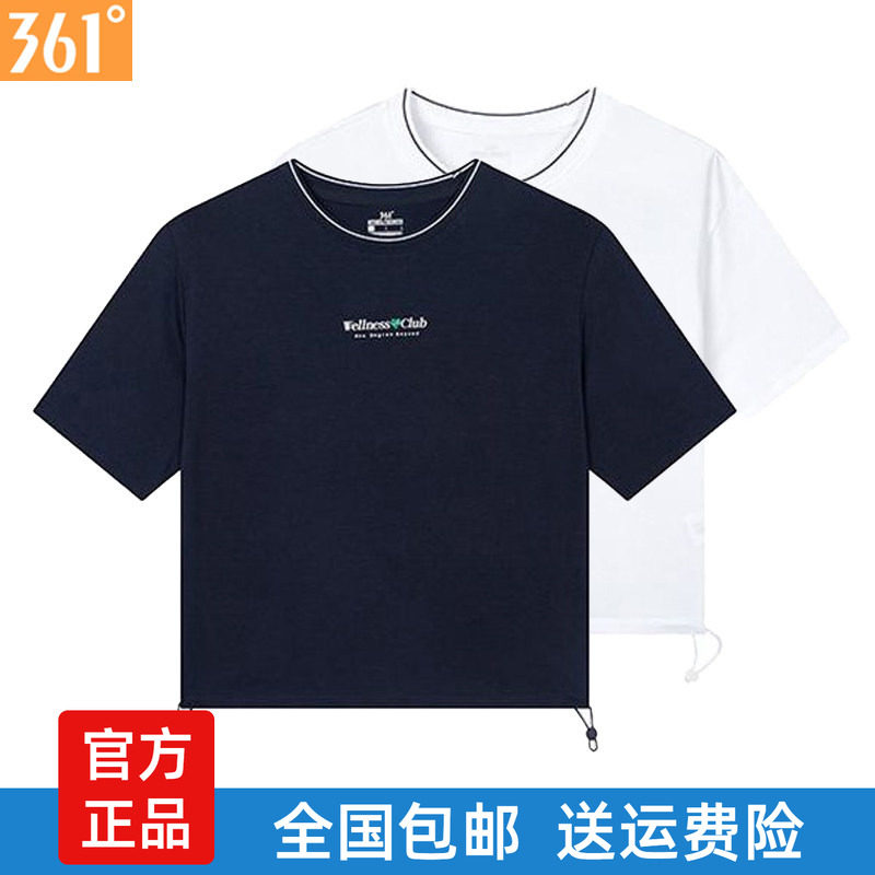 361度运动短袖女2025夏季宽松
