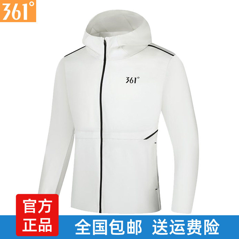 361度男装运动休闲服2025秋季新