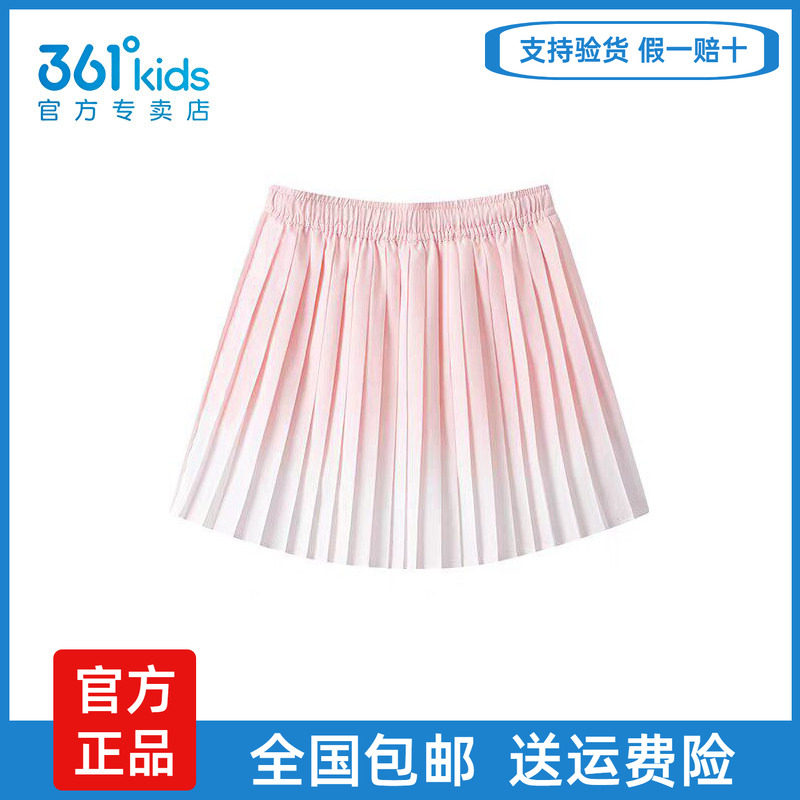361童装女童梭织短裙半身裙