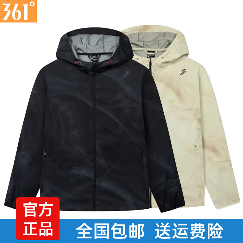 361度男装单风衣2025春季潮流印