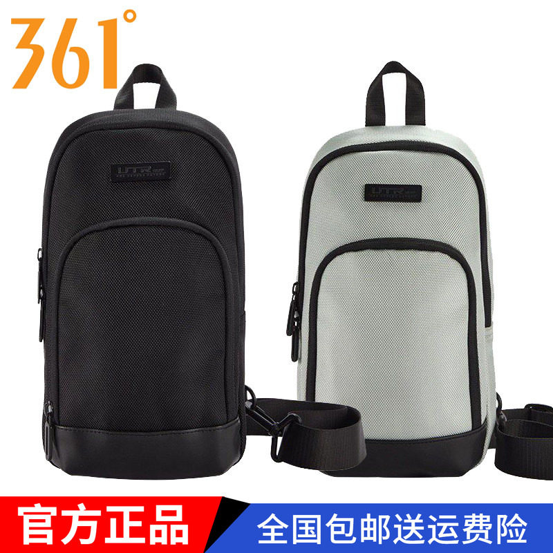 361男女同款单肩包综训斜挎包新品2026春秋背包运动包旅游包小包