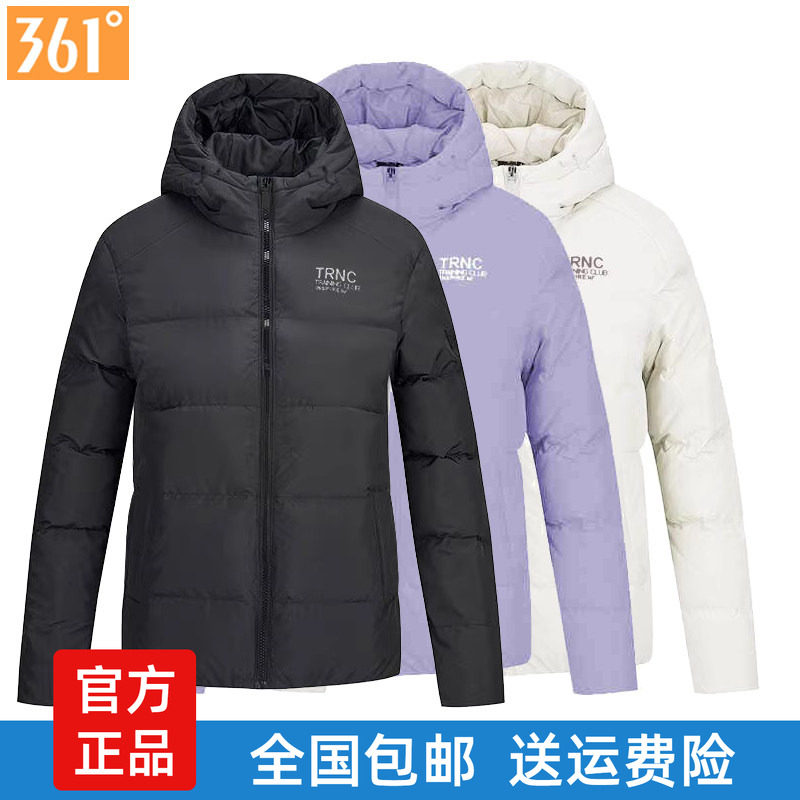 361女士短款羽绒服连帽保暖加厚图片