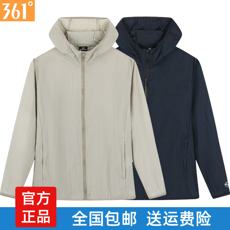 361度男装薄外套单风衣2025夏季