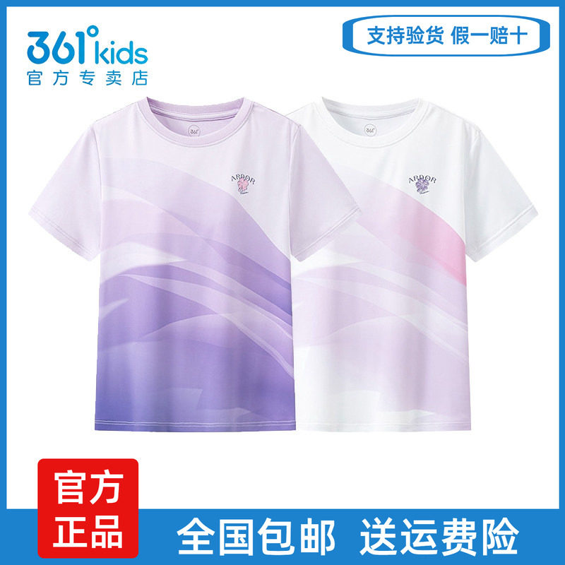 361°女童夏季速干短袖针织T恤