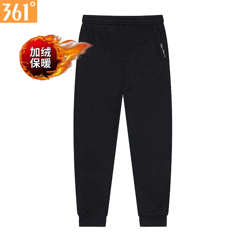 361度女士绒里长裤收口2025冬季新品加绒保暖运动裤拉链卫裤4006B